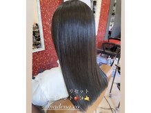 マエアレグリア(Mae Alegria)の雰囲気(髪質改善りんご幹細胞トリートメント☆)