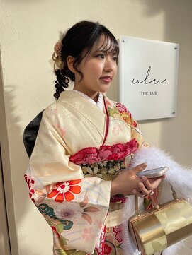 ウル(ulu) 《二十歳のつどい》ヘアセット/ポニーテール