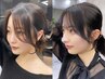 【クイックメンテナンス♪】前髪＆顔周り韓国風カット/横浜