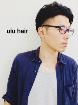 ウルヘアー 緑地公園(ulu hair)の写真/【緑地公園駅前】21時まで営業だからお仕事帰りにも立ち寄れる◇オンもオフもキマる再現性◎のスタイルに！