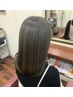 【髪質改善♪】カット+カラー+髪質改善ストレートパーマ　￥18700～