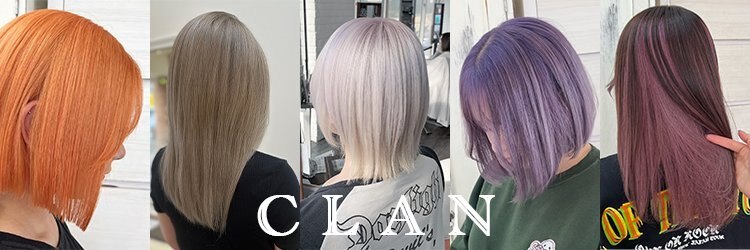クラン ヘアーアンドスタジオ(CLAN hair & studio)のサロンヘッダー