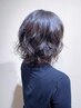 【蒸気で保湿】フレンチカット+コラーゲンパーマ+３stepTR ￥16500→￥13200
