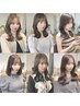 【女性スタイリストが担当☆】カット+カラ-+トリ-トメントorケアスパ ￥11000