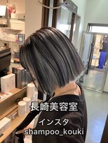 コワファースト長崎シャンプーボーイ 2nd(COIFF1RST 長崎 SHAMPOO BOY)&nbsp;長崎 ケアブリーチ アウターカラー ペールブルー