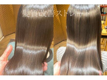 チョップ チョップ(CHOP CHOP)の写真