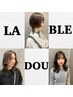 カット＋ミネラルトリートメント＋超音波アイロン　￥9,900→￥6480