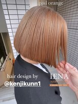 イエナ 渋谷(IENA)&nbsp;オレンジカラー　デザインカラー　ケアブリーチ　ダブルカラー