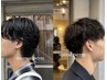 【東指名限定】メンズパーマ＋カット＋クレンジングシャンプー　￥7,150