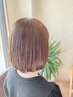 スパコース　8250円→7700円