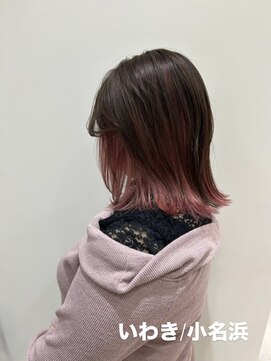 クルム(guleum) 韓国風インナーカラー