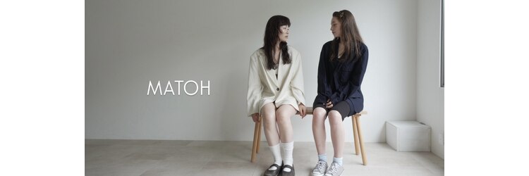 マトウ(MATOH)のサロンヘッダー
