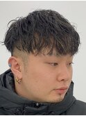 ツイストパーマ