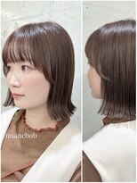 リリアン(ReLien)&nbsp;ナチュラルブラウンのニュアンスボブ