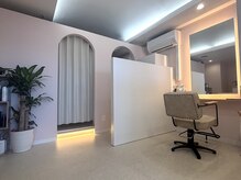 ヴィオラ トリコ(ViolaTrico)の雰囲気（半個室のプライベートスペース。縮毛矯正/カラーエステ/艶髪）