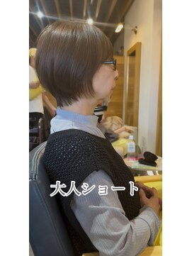 キレイコムデュース(Deuce) 大人ショート