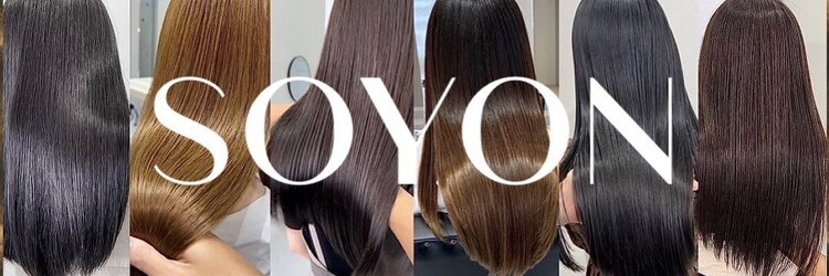 ソヨン 船橋店(SOYON)のサロンヘッダー