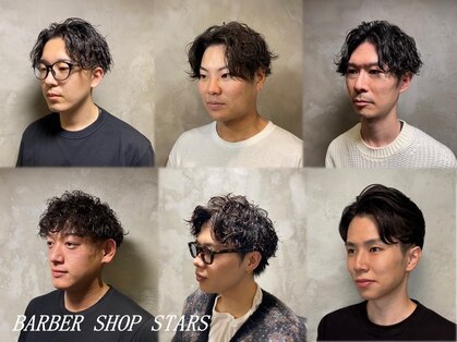 バーバーショップ スターズ(BARBER SHOP STARS)の写真