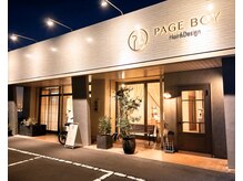 ページボーイ 高松レインボー店(PAGE BOY)の雰囲気（［半個室/髪質改善/カット/トリートメント/ カラー/縮毛矯正/］）