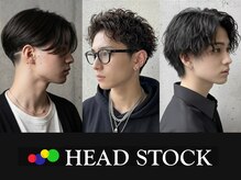 ヘッドストック(HEAD STOCK)