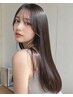 ★褒められる美髪に!美髪縮毛矯正+カット+髪質改善トリートメント