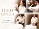 ヒロギンザ 銀座本店(HIRO GINZA)の写真