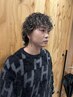 メンズカット＋ツイストスパイラルパーマ＋ハイライト　￥21200→￥19980