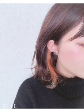 ヒマワリ(HIMAWARI) インナーカラー オレンジ ブリーチ