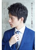 ビジカジ/ビジネス/好感度/アップバング /スーツ/束感カット