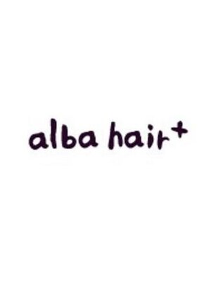 アルバヘアー(alba hair +)