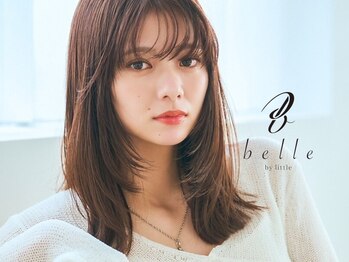 belle by little【ベル　バイ　リトル】