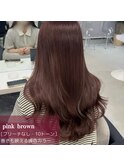 ダブルカラーで叶える!ピンクブラウン
