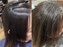 【お悩み】年齢とともに髪の毛にパサつきゴワつきが・・・