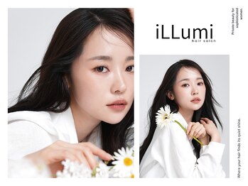 全個室 iLLumi hair 薬院駅前【イルミヘア】