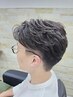 カット(シェービング付き)＋パーマ＋トリートメント ￥12500 ⇒￥10000