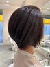 【平日限定】◆カット+カラー+髪質改善バイカルテトリートメント◆￥16830→