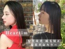 ハーティム 代官山 恵比寿(Heartim)