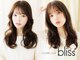 カバーヘア ブリス 川口(COVER HAIR bliss)の写真