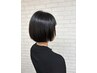 カット+縮毛矯正+選べるトリートメント☆ ¥18800~