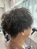 【金田限定/メンズ】骨格似合わせ◎極上パーマ＋カット ￥10500