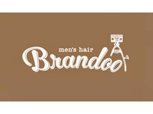 ブランドー(Brandoo)