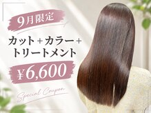 プロデュース 町田店(Produce)
