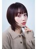 【10月19日&20日&21日限定!】全技術メニュー15%OFFクーポン♪