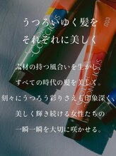 エース カラー 那覇小禄イオン店(Ace Color) NO3 コンシャス