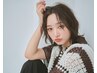 【脱白髪染】カット＋白髪ぼかしハイライトカラー＋ナノバブル付 ￥14900