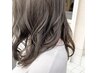 【人気No.1♪】うる艶カラー＋カット＋プレミアムトリートメント　￥9500