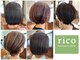 ヘアデザインアンドエステティック リコ(hair design&esthetic rico)の写真