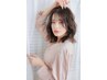 【新生活応援一律12900円】カット+イルミナ+トリートメント通常￥16060円～