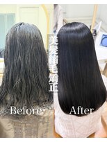 アプリバイリアン 浦和2号店(appri by Rien)&nbsp;縮毛矯正/髪質改善/ストレート/美髪/艶髪/浦和/韓国