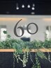 【再来60日以内】リタッチ＋1STEPケア
